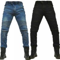 CODkuo0186 KOMINE PK-718 SuperFIT Kevlar Denim Jeans Riding Pants READY STOCKS