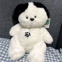 2023 ของแท้จับตุ๊กตานอนกระต่ายน่ารักตุ๊กตาหมีหมีตุ๊กตาของเล่นวันเกิดภรรยาของขวัญสินค้าเพียงพอ