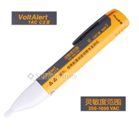 FLUKE 1AC-C2 II VoltAlert Sensor Non-contact 200~1000V AC tester electrical Detector Pen