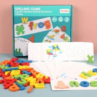 【CW】 Kids 26 English Alphabet Cards Set Practice Game Early Education