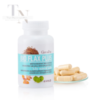 (ส่งฟรี มีโปร) อาหารเสริมสำหรับผู้หญิง Bio Flax Plus ไบโอ-แฟลก-พลัส 60แคปซูล เมล็ดแฟลกซ์ วัยทอง ปรับสมดุล ฮอร์โมน หมดประจำเดือน (ขายดี ของแท้ ส่งไว)