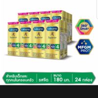 Uht enfagrow a+ superior สูตร 4 รสจืด ขายยกลัง 24 กล่อง