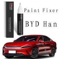 hotx【DT】 paint pen for scratch suitable Han repair Gray  application