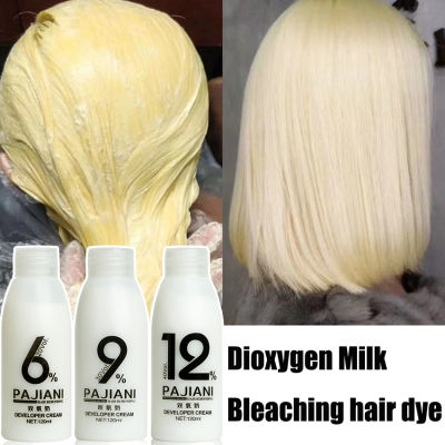 Aromatic Thick Dioxygen Milk Hair Color Cream Bleaching Powder Creme Developer ไม่มีกลิ่น Oxidant 20vol 30vol 40 Vol 120Ml
