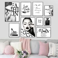 Modern Perfume Woman Beauty Salon Canvas Wall Art Pictures - Black And White Fashion Brow Eyelash Nail Makeup Poster - Perfect For Studio Room Decor ซื้อทันทีเพิ่มลงในรถเข็น