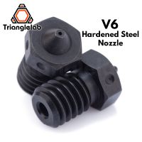 【LZ】ntj2i5 Trianglelab  A2 Hardened Steel V6 Nozzle compatible PEI PEEK  Carbon Fiber Filament For v6 HOTEND Dragon RAPIDO Matrix EXTRUDER