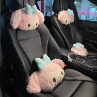 Cute Soft Pink Powder Girl Heart Merlot Rabbit Plush Car Headrest Marshmallow Neck Pillow Seat Cushions