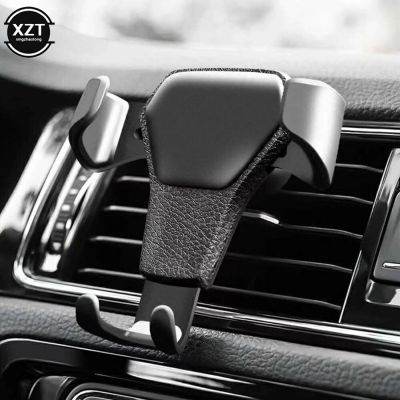 Universal Gravity Auto Phone Holder Car Air Vent Clip Mount Mobile Phone Holder CellPhone Stand Support For iPhone For Samsung Car Mounts