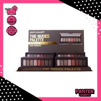 City Color the nudes palette 8g e-0071