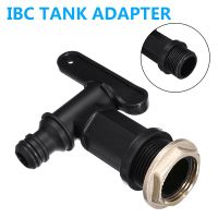 [BENS]♦☽3/4 Quot; เกลียวพลาสติก IBC Tank Tap Adapter สวนชลประทานถังเก็บน้ำข้อต่อวาล์ว Fitting