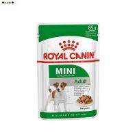 ส่งฟรีทุกรายการ สินค้าเฉพาะจุดส่งฟรี [ยกกล่อง 12 ซอง] Royal canin Mini Adult pouch อาหาร เปียก สุนัขโต ขนาดเล็ก อายุ 10 เดือน–12 ปี กล่อ