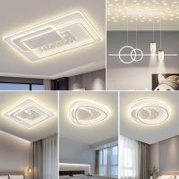 [COD] led ceiling whole house package combination living room modern minimalist atmosphere Guangdong Zhongshan lamps 2023 new