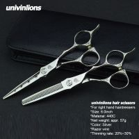 univinlions 6 quot; hair scissors black barber clippers barber thinning scissors hairdressing professional barber kit for hairdresser