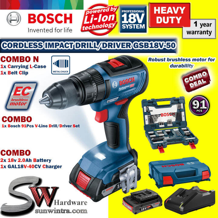 COMBO Bosch Cordless Impact Drill/Driver GSB18V50 Professional