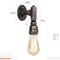 2021Vintage Industrial Wall Light Retro Iron Bronze Water Lamps E27 Loft Light Home Bedroom Restaurant Indoor Lighting Decor