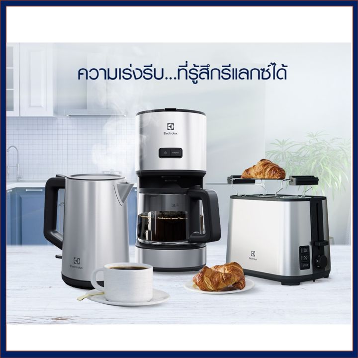 กาต้มน้ำ-กาน้ำร้อนไฟฟ้า-electrolux-รุ่น-e4ek1-50ss-ความจุ-1-7-ลิตร-กำลังไฟ-2400-วัตต์-สีเงิน-กาต้มน้ำร้อนไฟฟ้า-กาน้ำร้อน-กระติกน้ำร้อน-กาต้มน้ำไฟฟ้า