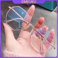 GMKUKU ป้องกันรังสี ป้องกันแสงสีฟ้า แว่นผู้หญิง กรอบใหญ่ โลหะ กรอบกลม แว่นตา