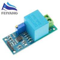 △ Active Single Phase Voltage Transformer Module AC Output Voltage Sensor