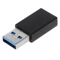 USB-A อะแดปเตอร์ตัวเมีย3.0เป็นตัว USB-A 3.0ตัวผู้ USB ตัวแปลง3.0ตัวขยายเชื่อมต่อตัวขยายตัวเชื่อมต่อสีดำ