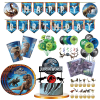 ใหม่ Jurassic World Theme Party Tableware Jurassic World Dino ตกแต่งงานเลี้ยงวันเกิด Jungle Party Supplies Toys