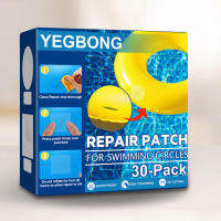 30Pc Repair Patch กันน้ำโปร่งใส Self Adhesive Patches สติกเกอร์ปิดผนึกสำหรับแหวนว่ายน้ำเต็นท์กลางแจ้ง Inflatable Pool