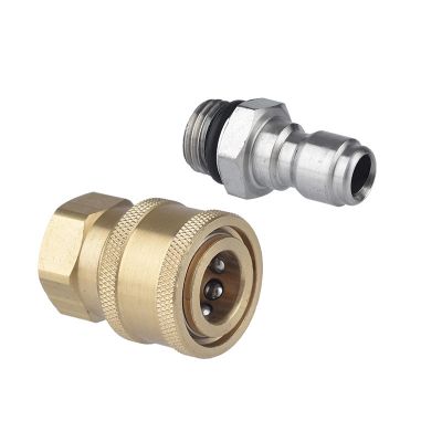 High Pressure Washer Brass Connector Washing Adapter 1/4 Female Quick Connection With M14x1.5 Thread