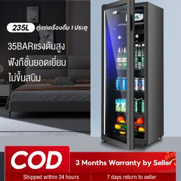 Refrigerator on sale transparent door