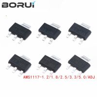 100pcs/lot AMS1117-3.3 AMS1117-3.3V AMS1117 LM1117 AMS1117-1.2 AMS1117-1.5 AMS1117-1.8 AMS1117-2.5 AMS1117-5.0 AMS1117-ADJ SOT WATTY Electronics