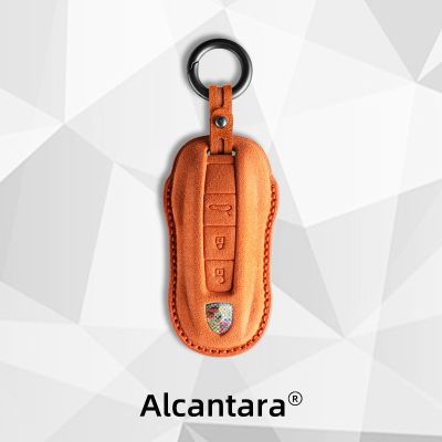 เคสกุญแจรถยนต์ Alcantara สำหรับพอร์ช Panamera Spyder Carrera Macan Cayman 911 970 981 991อุปกรณ์เสริม
