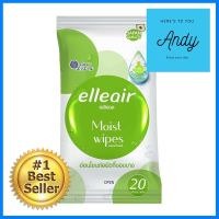 ผ้าเช็ดทำความสะอาด ELLEAIR MOIST WIPES CHAMOMILE 20 แผ่นWET WIPES ELLEAIR MOIST WIPES CHAMOMILE 20-SHEET **คุ้มที่สุดแล้วจ้า**