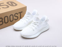 รองเท้าอดิดาส Yeezy Boost 350 V2 Cream Triple White SIZE.36-45 รองเท้าวิ่ง รองเท้ากีฬา รองเท้าออกกำลังกาย น้ำหนักเบา ใส่สบาย ระบายอากาศได้ดี