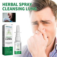 Lung Cleansing Spray Relief Sore Throat Mouth for Smokers Nasal Congestion Cleaning Detoxification Herbal Body Care Spray 20ml