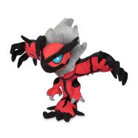 26Cm TAKARA TOMY Anime Pokemon Yveltal Stuffed Plush Toys Anime Evil Attribute Legendary Pokémon Plush Doll Figure Kids Gifts