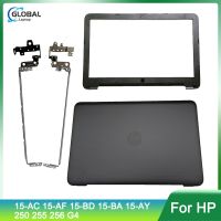 Original New Laptop Cover for HP 15 AC 15 AF 15 BD 15 BA 15 AY 250 255 256 G4 LCD Back Cover/Front Bezel/LCD Hinge 813925 001