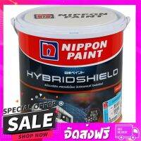 ส่งฟรี เก็บปลายทาง สีน้ำทาภายนอก NIPPON PAINT HYBRIDSHIELD BASE A 1GL ส่งจากกรุงเทพ ส่งเร็ว