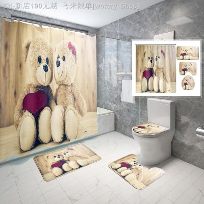 【CW】✉✗✣  4 Pcs Shower Curtain Sets with Rugs Toilet Lid Cover and Couple