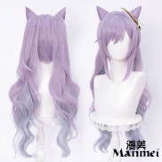 New Fire Genshin Impact Keqing Cosplay Wig Ke Qing Long Ponytails Purple