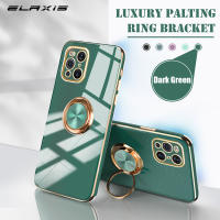 OPPO Find X3/X3 Pro โทรศัพท์มือถือกรณี Electroplated แหวนแม่เหล็กวงเล็บซิลิโคนนุ่ม Ultra Thin Anti Fall หรูหราออกแบบใหม่เคสใส่โทรศัพท์-E16