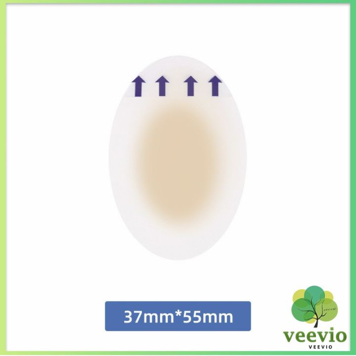 veevio-พลาสเตอร์ซิลิโคนแปะเท้ากันกัด-ไฮโดรเจล-ราคาต่อ-1-ชิ้น-สปอตสินค้า-anti-wear-foot-artifact