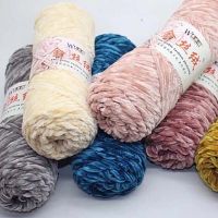 100g/ball Chenille Gold Velvet YarnSoft Warm Scarf Line Hand Woven Yarn Hand-knitted Crochet Thread