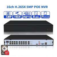 LOOSAFE H.265X 16 ช่อง 4 K POE เครือข่าย NVR เครื่องบันทึกวีดีโอ 16CH POE พอร์ต, ใช้งานร่วมกับ 8MP/5MP/3MP/1080 P สำหรับ  CCTV POE กล้อง IP ระบบรักษาความปลอดภัย, ไฟฟ