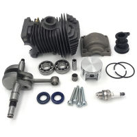 42.5MM Cylinder Piston Engine Motor Rebuild Kit for 025 MS250 023 MS230 MS 230 250 Chainsaw 1123 020 1209