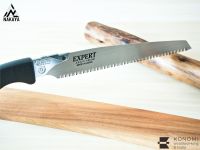 Nakaya Expert Pruning Saw Japanese Saw 240 mm เลื่อยตัดแต่งกิ่งไม้ เลื่อยแต่งกิ่ง ตัดต้นไม้ เลื่อยมือ   Konomi_Tools