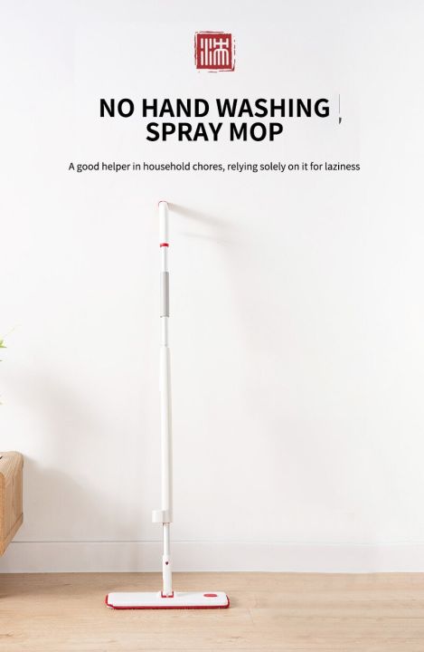 microfiber-spray-mop-water-spray-spray-household-wet-and-dry-floor-cleaning-hands-free-flat-mop