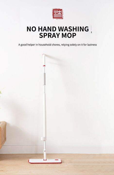 microfiber-spray-mop-water-spray-spray-household-wet-and-dry-floor-cleaning-hands-free-flat-mop