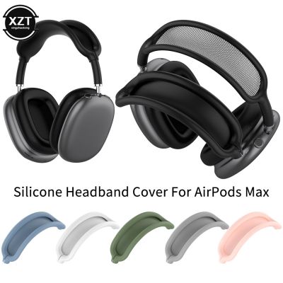 For AirPods Max Silicone Headphones Protective Case Replacement Cover Earphone Accessories Soft Washable Headband Cover 1Pcs Headphones Accessories