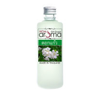 Hom Aroma ออยโอโซน น้ำมันหอม น้ำมันหอมระเหย อโรม่า ออย กลิ่น ดอกแก้ว Murraya paniculata สำหรับ เครื่องพ่นไอน้ำ Oil Ozone