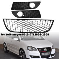 สำหรับ Vw โปโล9n3รถไฟตัดหมอก Vent ย่างปกคลุมสำหรับ VW POLO-GTI 2005 2006 2007 2008 2009 MK4กันชนหน้าล่างกระจังหน้าประดับ