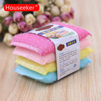 Houseeker คู่แผ่นขัดถู Reusable ฟองน้ำทำความสะอาดครัวผ้าผ้าทำความสะอาดสีสุ่ม