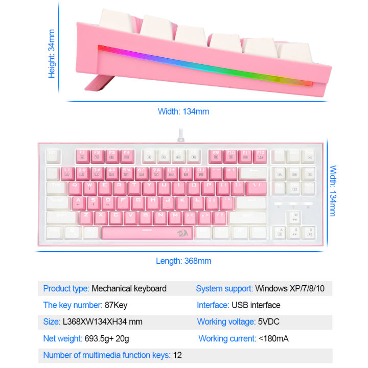 redragon-bes-k611-usb-pink-white-mechanical-gaming-keyboard-blue-switch-led-backlit-87-keys-computer-pc-gamer